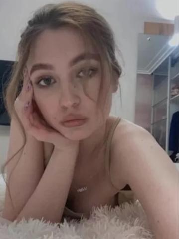 Риана